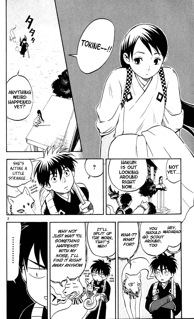 Kekkaishi Chapter 9 page 2 - Chapter 9: Demon Tamer