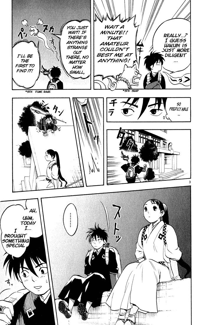 Kekkaishi Chapter 9 page 3 - Chapter 9: Demon Tamer