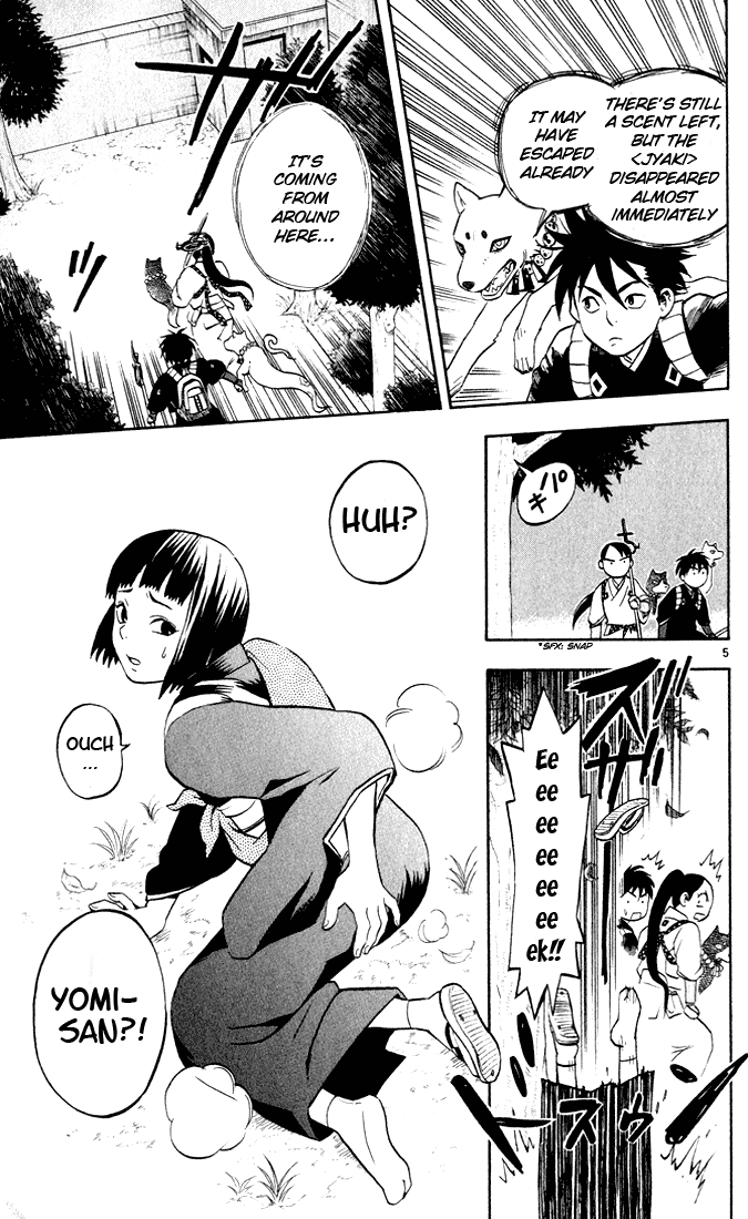 Kekkaishi Chapter 9 page 5 - Chapter 9: Demon Tamer