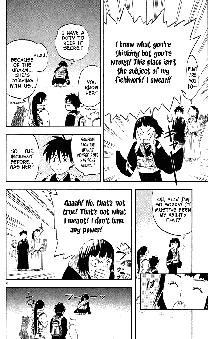 Kekkaishi Chapter 9 page 6 - Chapter 9: Demon Tamer