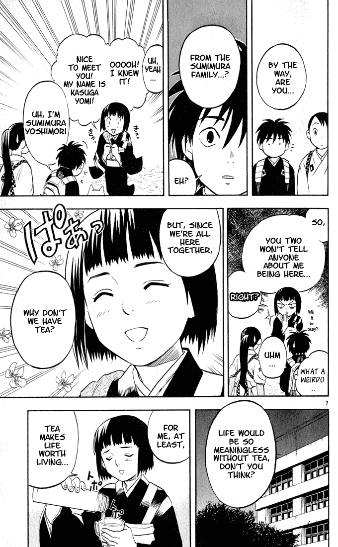 Kekkaishi Chapter 9 page 7 - Chapter 9: Demon Tamer