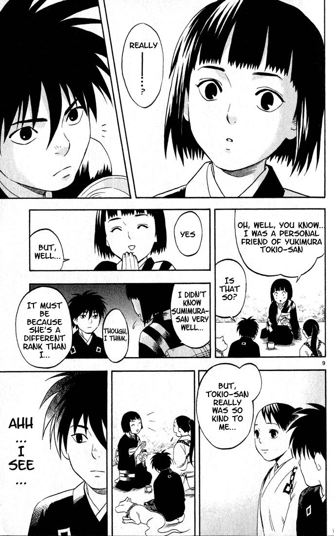 Kekkaishi Chapter 9 page 9 - Chapter 9: Demon Tamer