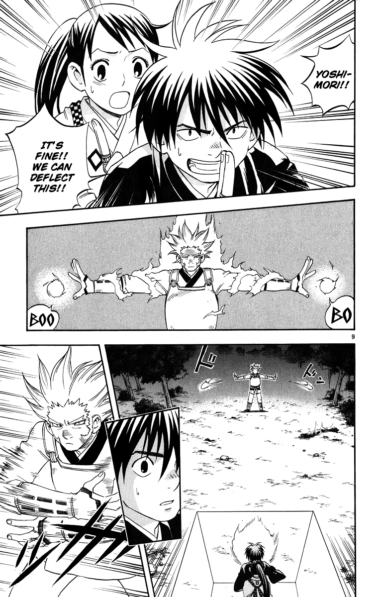 Kekkaishi Chapter 90 page 10 - Chapter 90: Cooperation