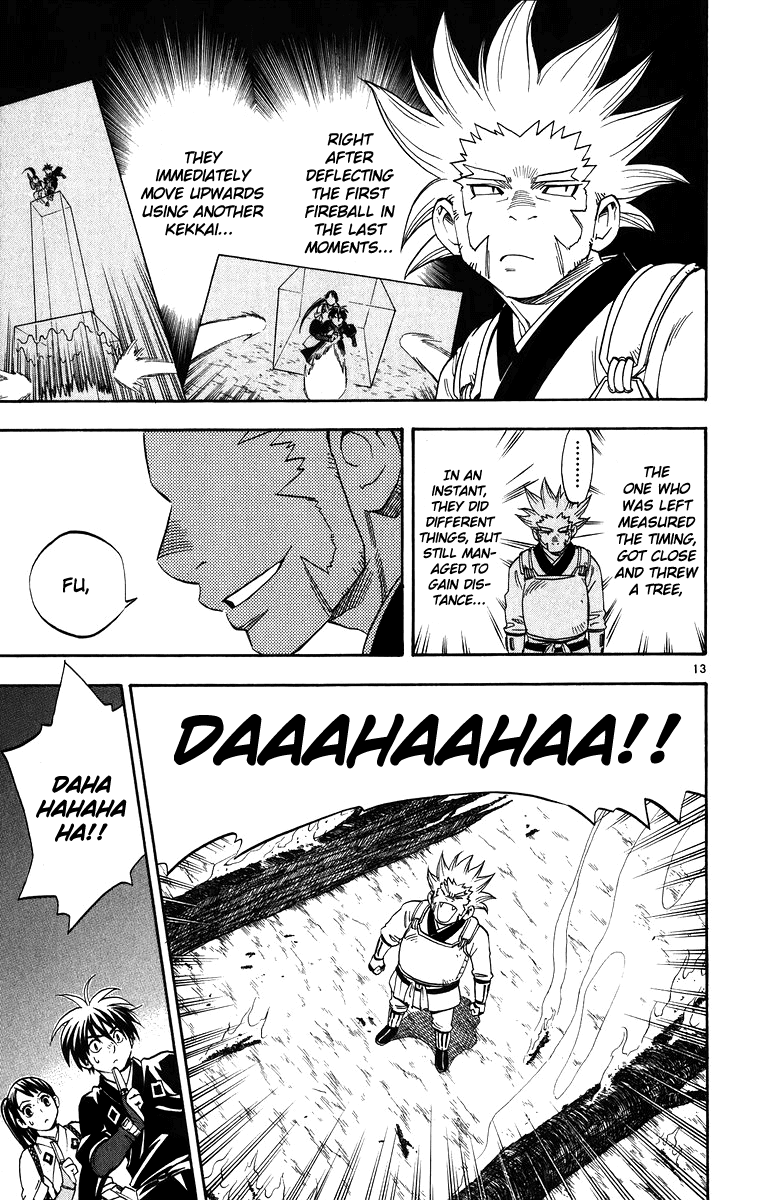 Kekkaishi Chapter 90 page 14 - Chapter 90: Cooperation