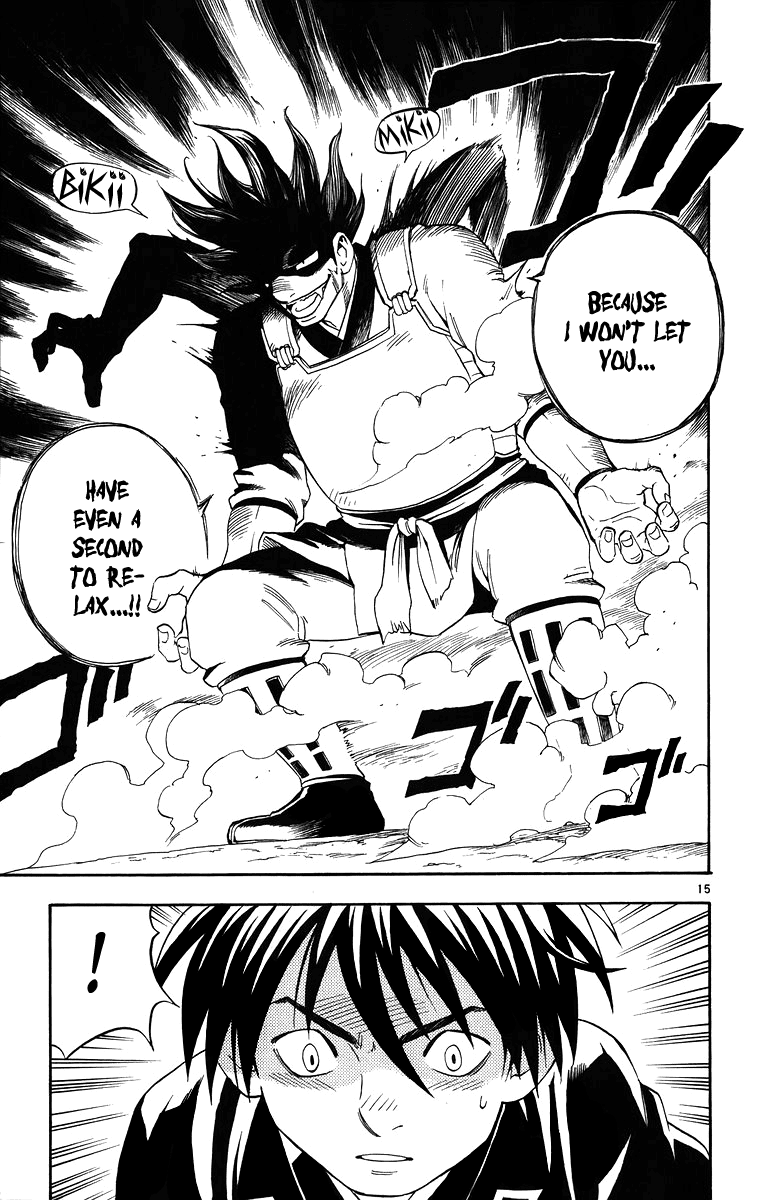 Kekkaishi Chapter 90 page 16 - Chapter 90: Cooperation
