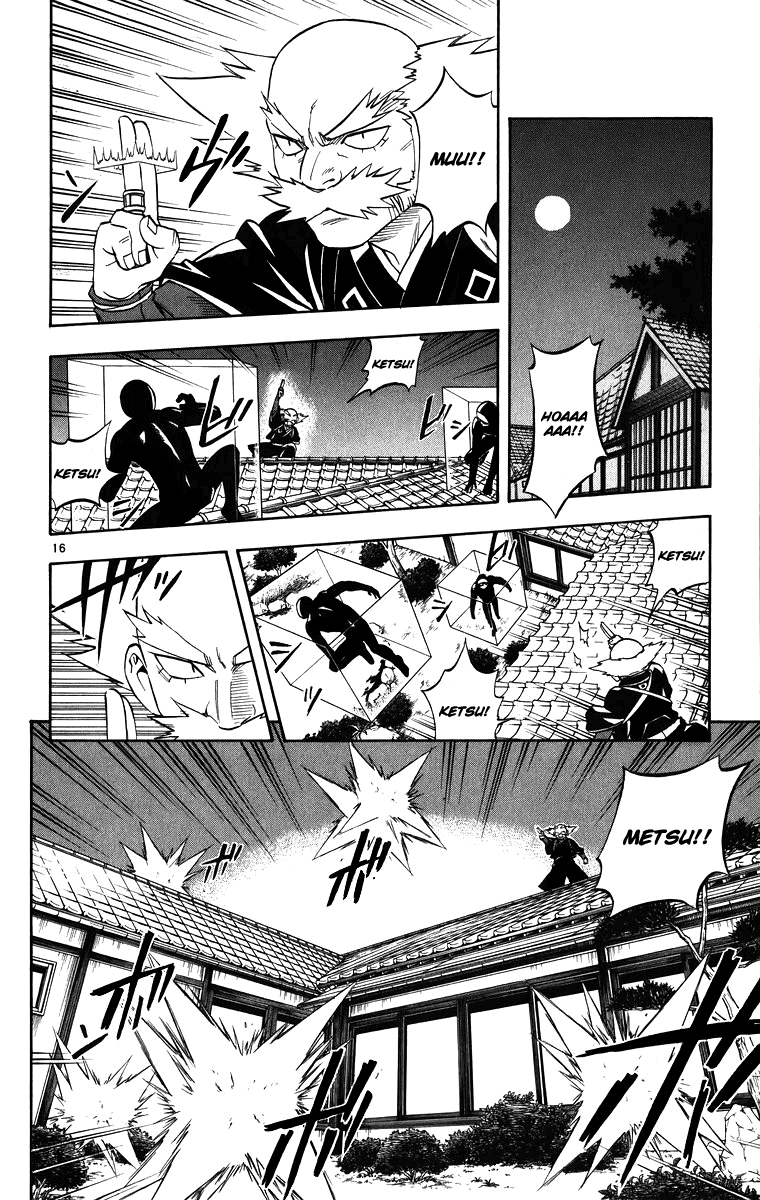 Kekkaishi Chapter 90 page 17 - Chapter 90: Cooperation
