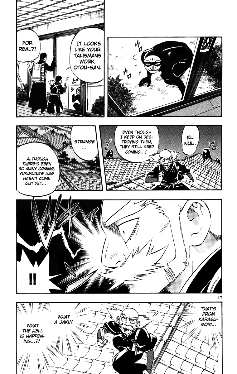 Kekkaishi Chapter 90 page 18 - Chapter 90: Cooperation