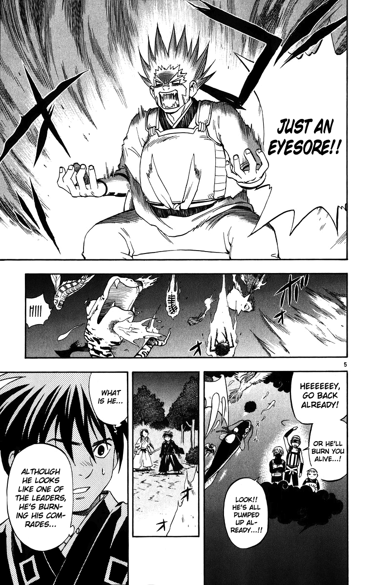 Kekkaishi Chapter 90 page 6 - Chapter 90: Cooperation