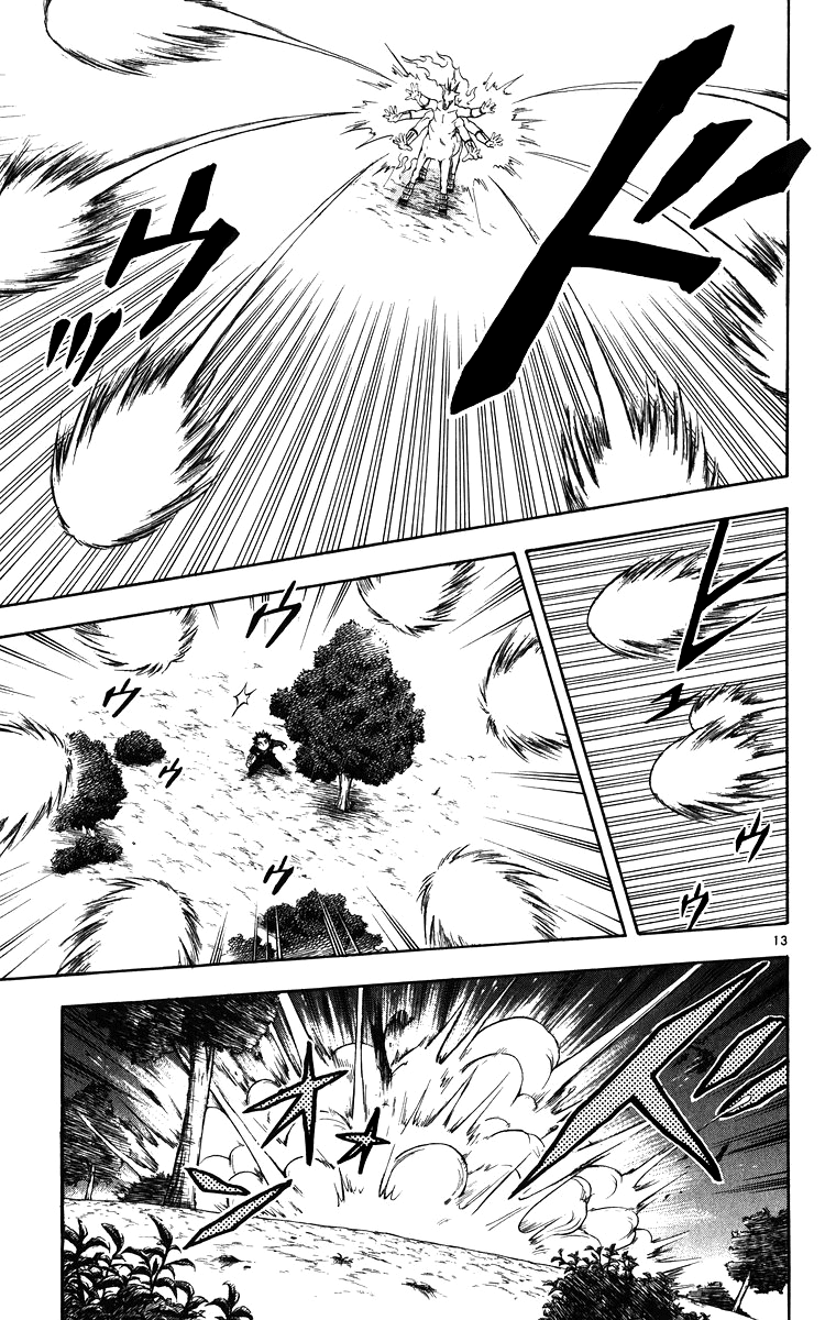 Kekkaishi Chapter 91 page 13 - Chapter 91: Demon of Flames