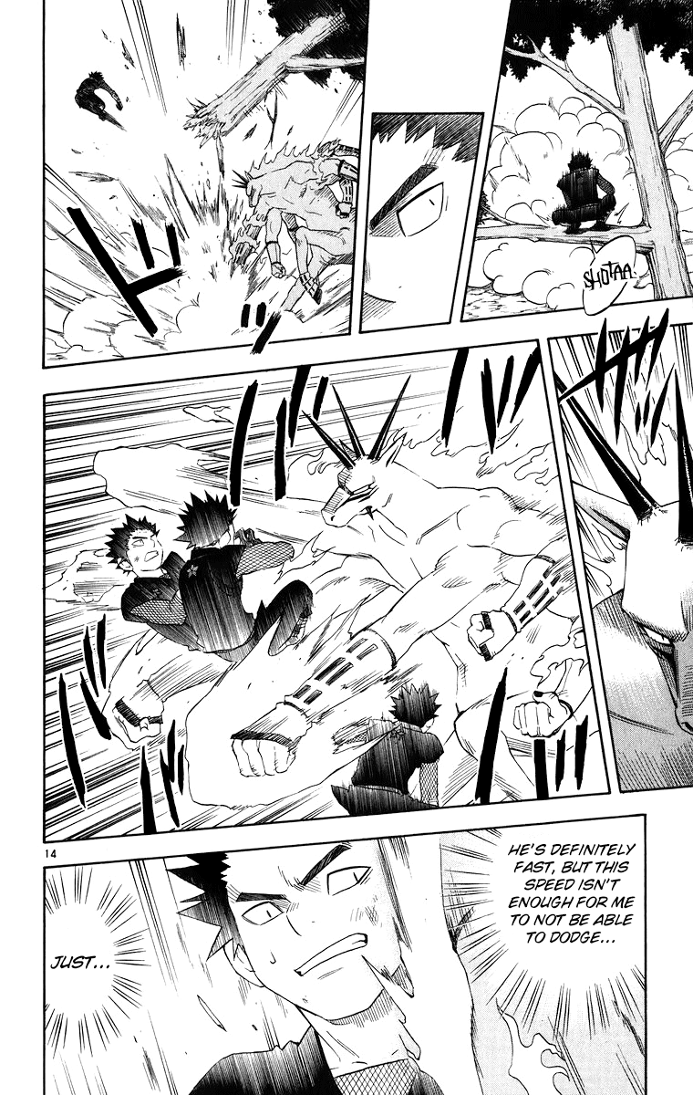 Kekkaishi Chapter 91 page 14 - Chapter 91: Demon of Flames