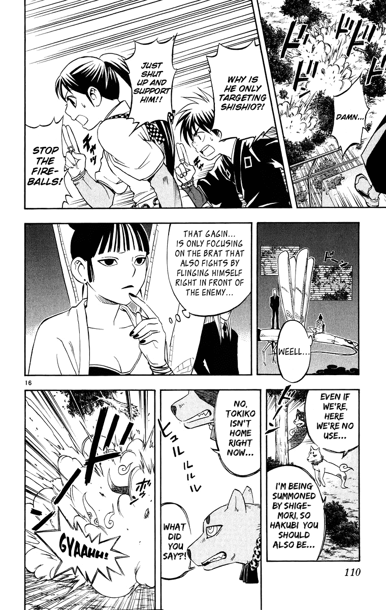 Kekkaishi Chapter 91 page 16 - Chapter 91: Demon of Flames