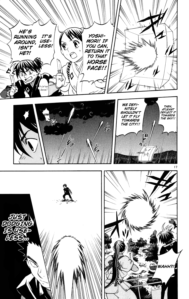 Kekkaishi Chapter 91 page 17 - Chapter 91: Demon of Flames