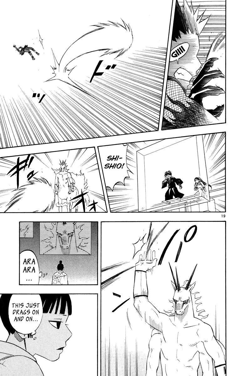 Kekkaishi Chapter 91 page 19 - Chapter 91: Demon of Flames