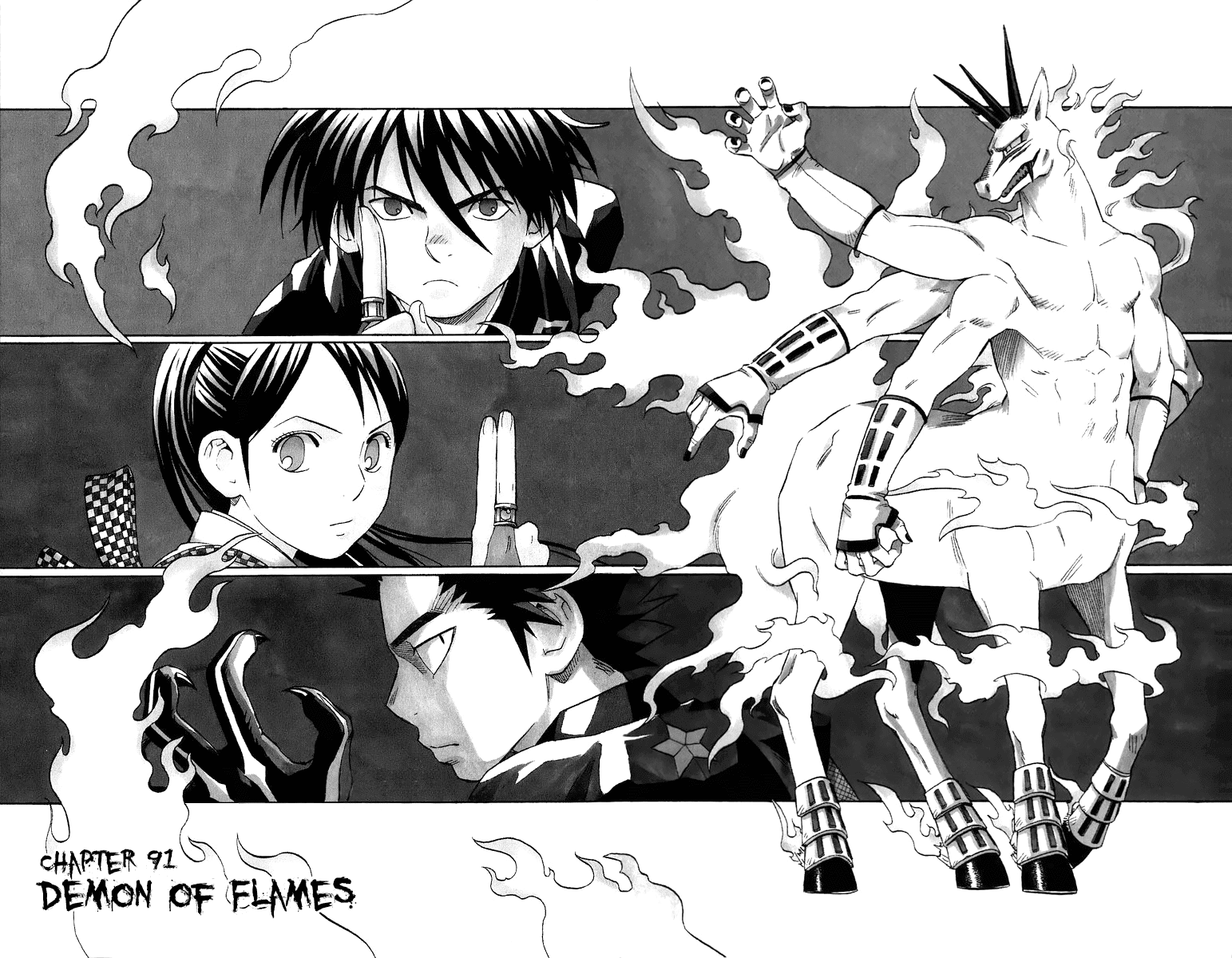 Kekkaishi Chapter 91 page 3 - Chapter 91: Demon of Flames