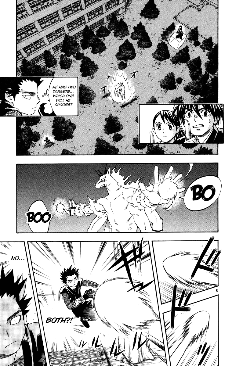 Kekkaishi Chapter 91 page 5 - Chapter 91: Demon of Flames