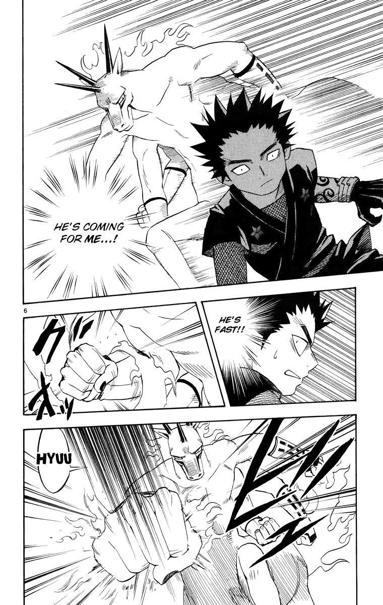 Kekkaishi Chapter 91 page 6 - Chapter 91: Demon of Flames