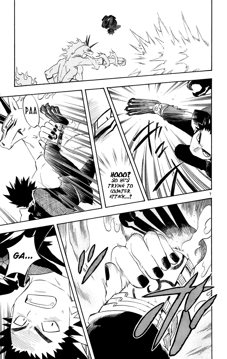 Kekkaishi Chapter 91 page 7 - Chapter 91: Demon of Flames