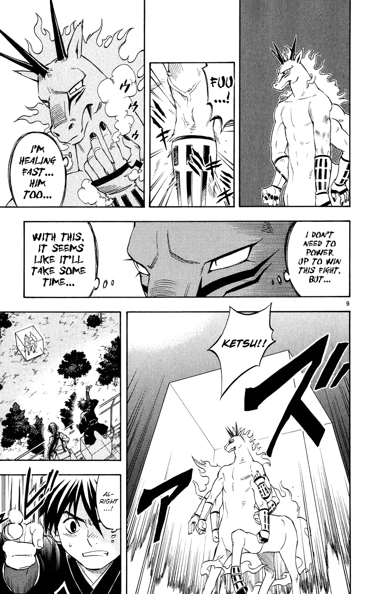 Kekkaishi Chapter 91 page 9 - Chapter 91: Demon of Flames
