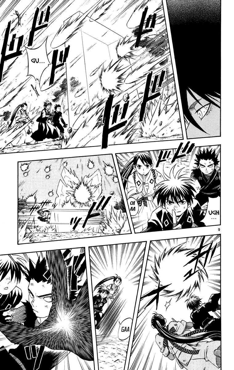 Kekkaishi Chapter 92 page 10 - Chapter 92: Full Transformation