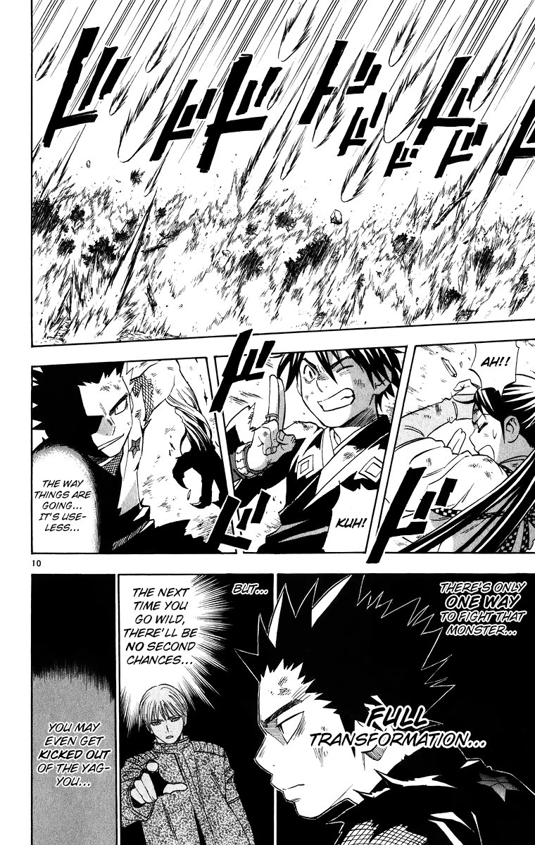 Kekkaishi Chapter 92 page 11 - Chapter 92: Full Transformation
