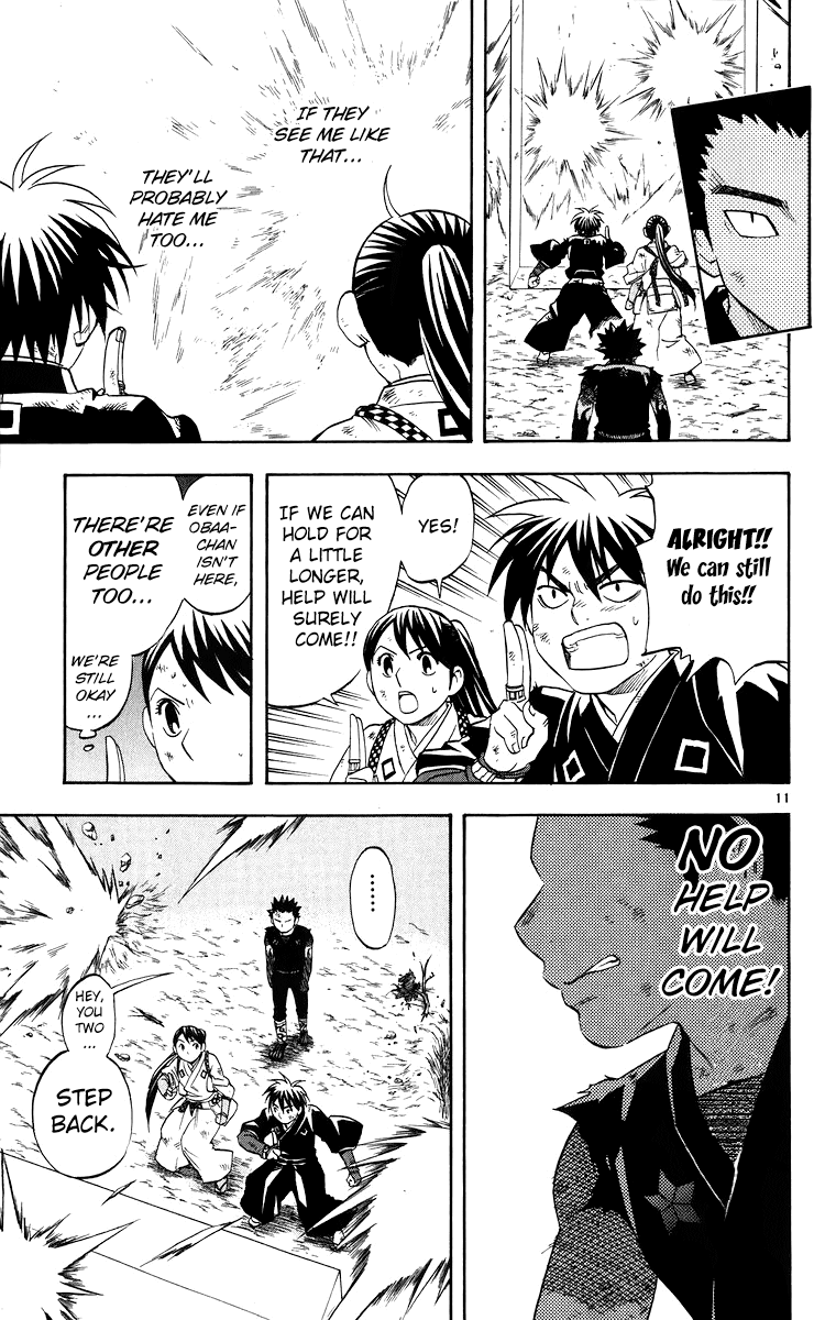 Kekkaishi Chapter 92 page 12 - Chapter 92: Full Transformation