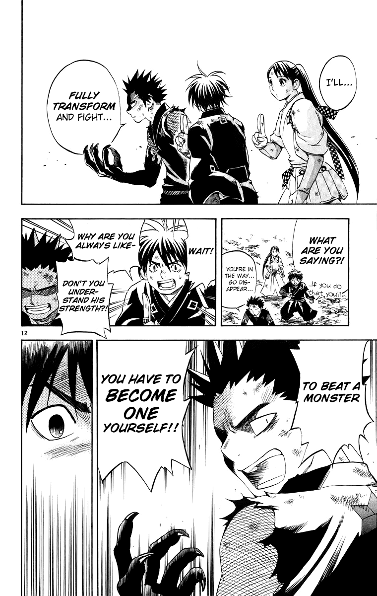 Kekkaishi Chapter 92 page 13 - Chapter 92: Full Transformation