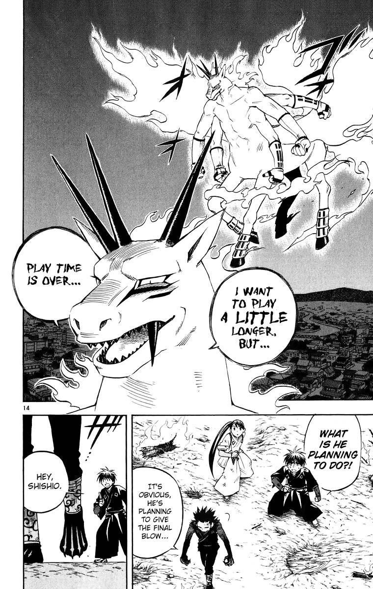 Kekkaishi Chapter 92 page 15 - Chapter 92: Full Transformation