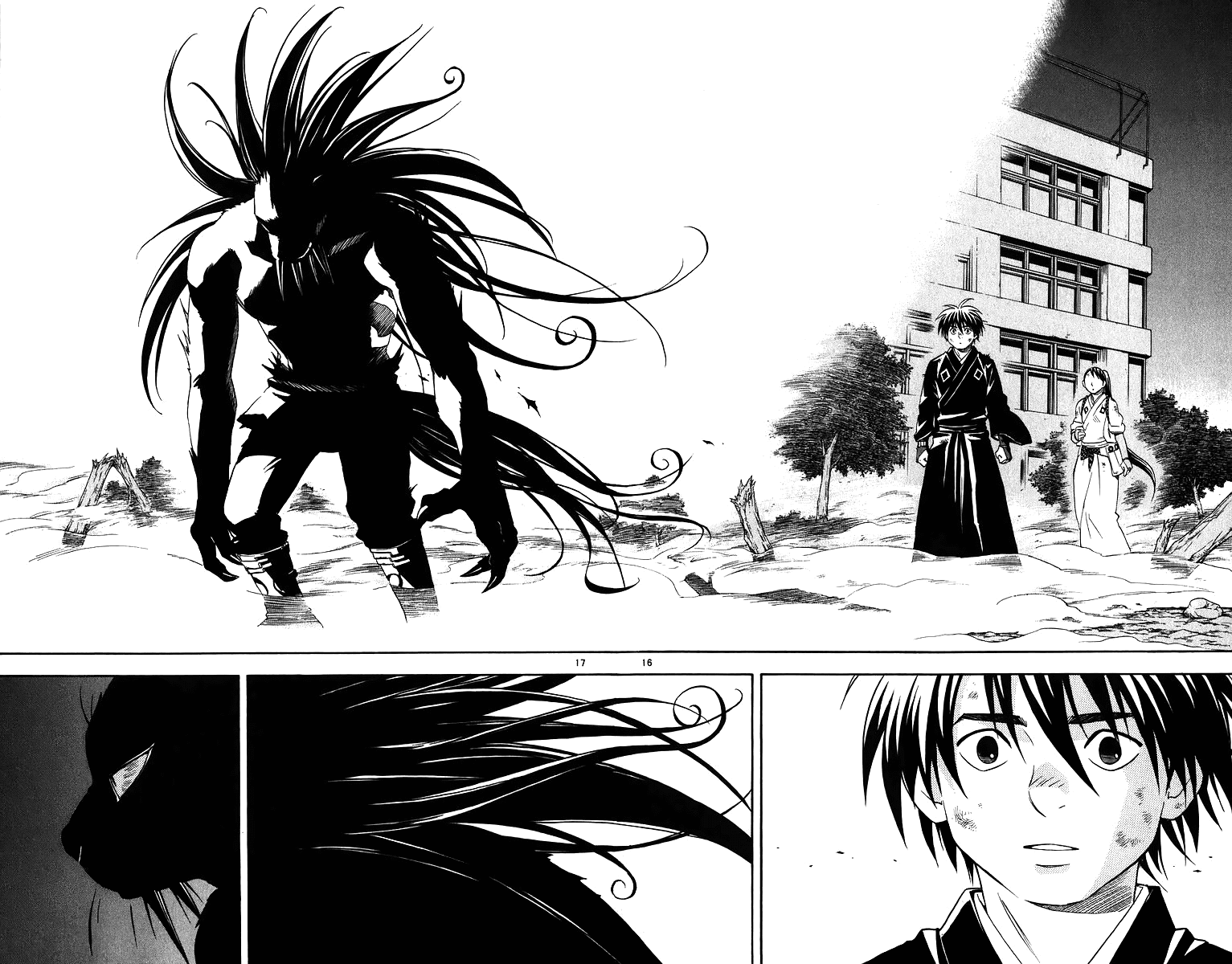 Kekkaishi Chapter 92 page 17 - Chapter 92: Full Transformation