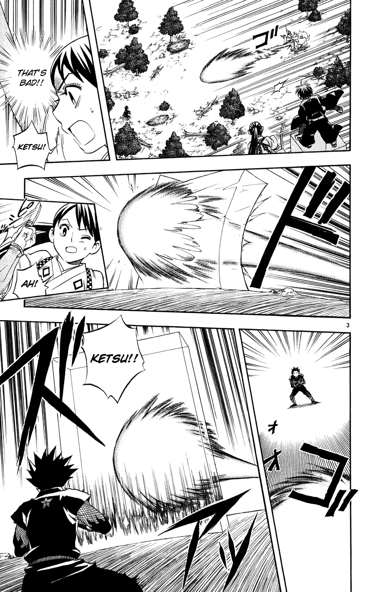 Kekkaishi Chapter 92 page 4 - Chapter 92: Full Transformation