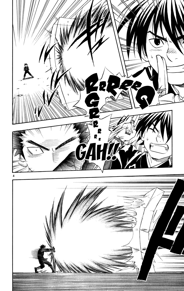 Kekkaishi Chapter 92 page 5 - Chapter 92: Full Transformation