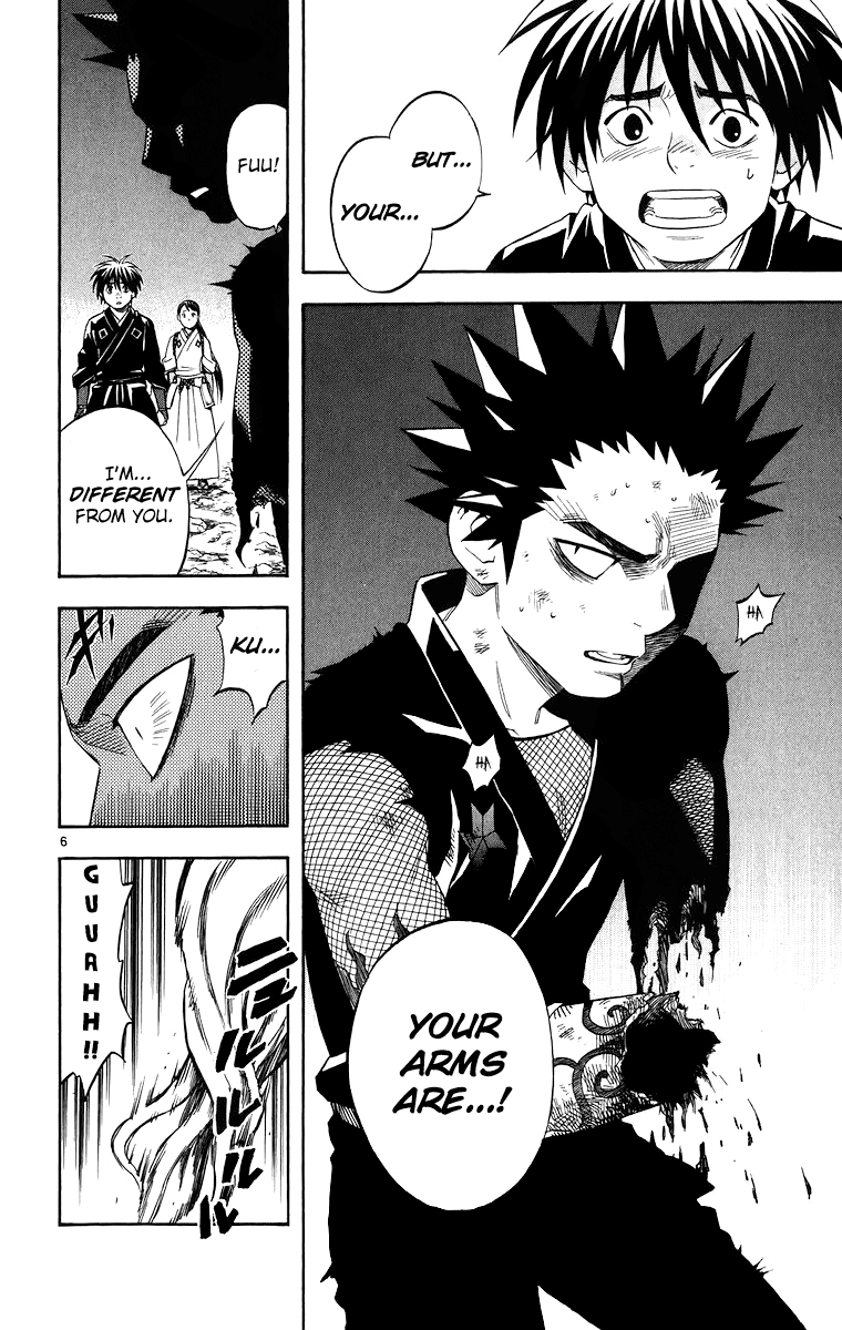 Kekkaishi Chapter 92 page 7 - Chapter 92: Full Transformation