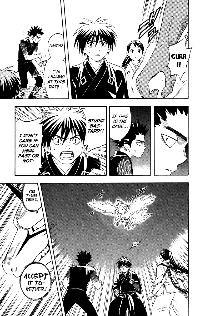 Kekkaishi Chapter 92 page 8 - Chapter 92: Full Transformation