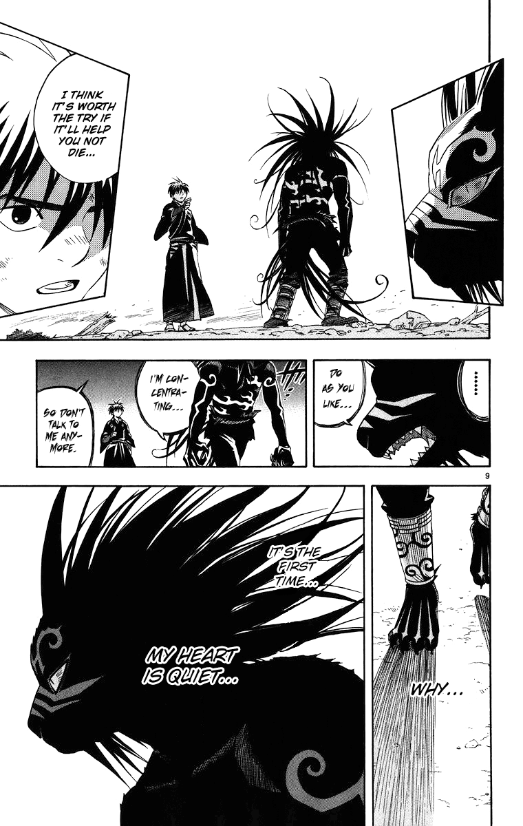 Kekkaishi Chapter 93 page 10 - Chapter 93: Omen