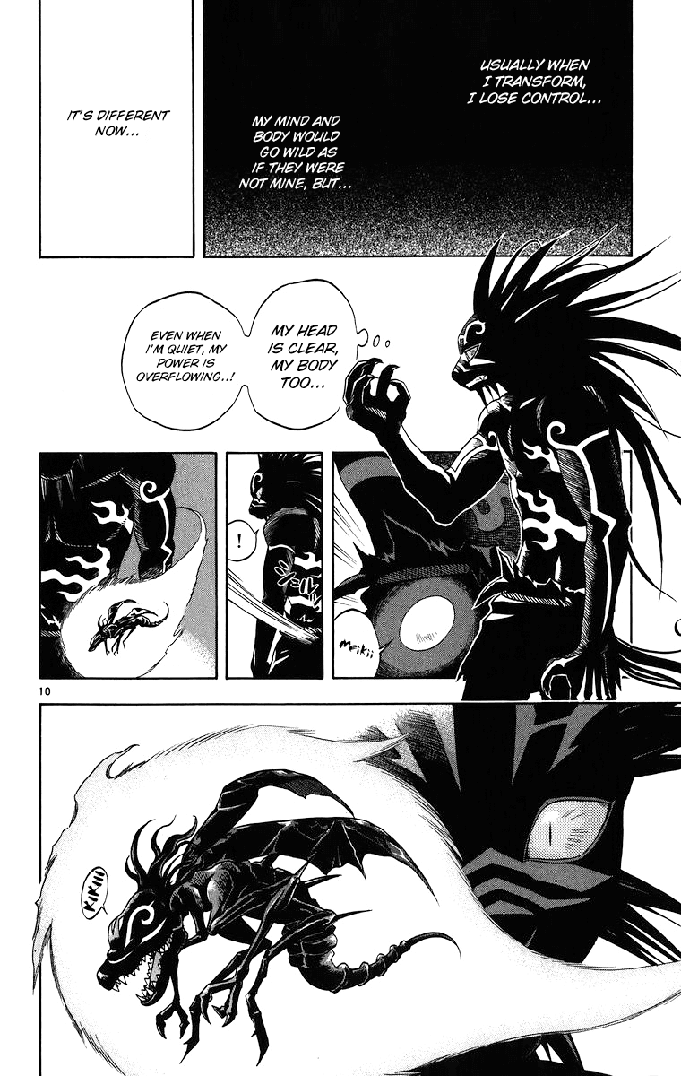 Kekkaishi Chapter 93 page 11 - Chapter 93: Omen