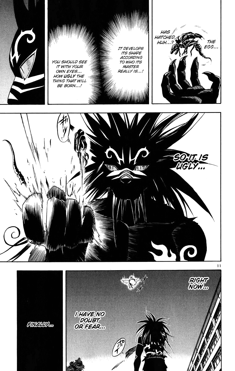 Kekkaishi Chapter 93 page 12 - Chapter 93: Omen