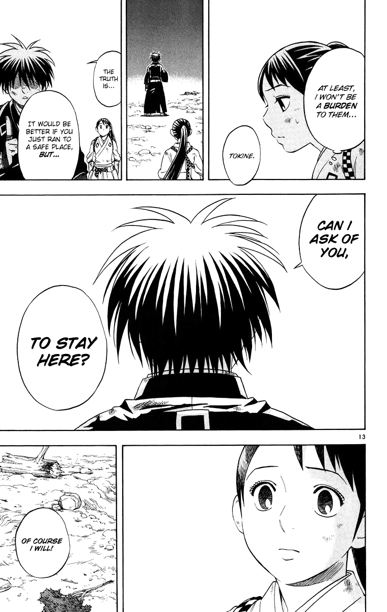 Kekkaishi Chapter 93 page 14 - Chapter 93: Omen