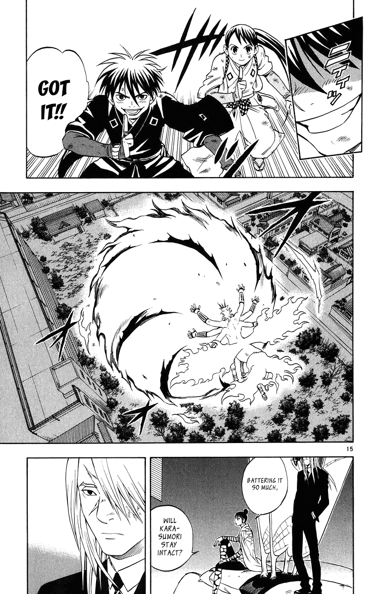Kekkaishi Chapter 93 page 16 - Chapter 93: Omen