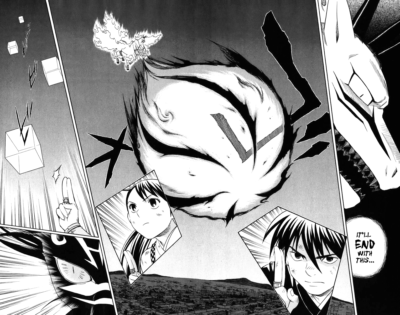 Kekkaishi Chapter 93 page 17 - Chapter 93: Omen