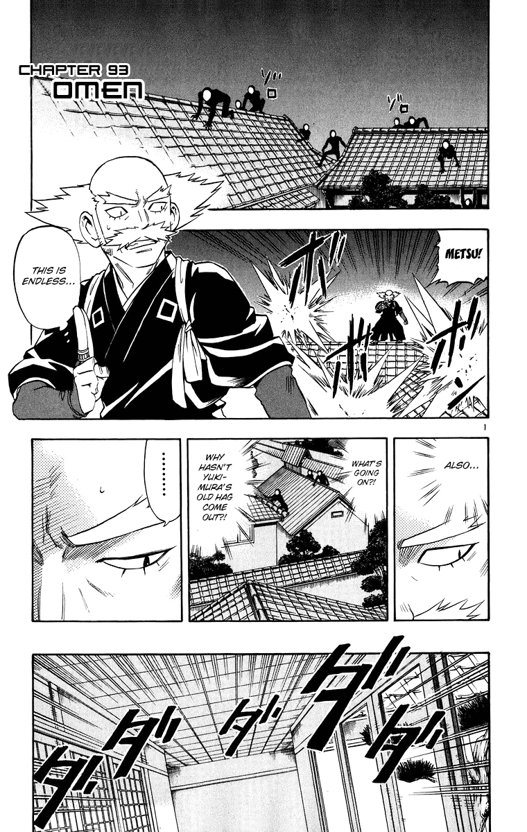 Kekkaishi Chapter 93 page 2 - Chapter 93: Omen