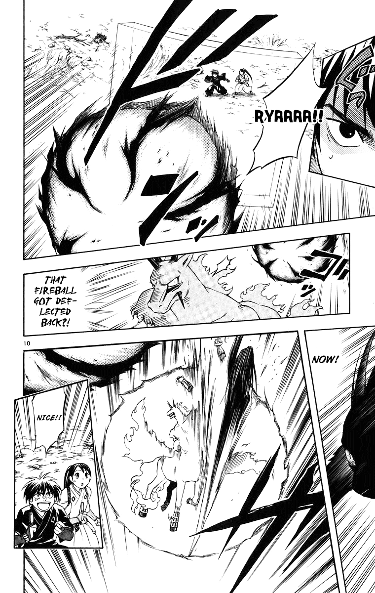 Kekkaishi Chapter 94 page 11 - Chapter 94: Sea of Flames