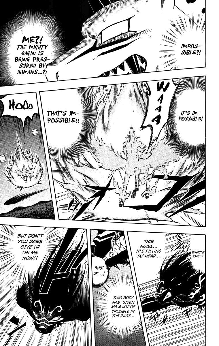 Kekkaishi Chapter 94 page 12 - Chapter 94: Sea of Flames
