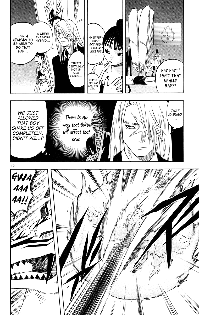 Kekkaishi Chapter 94 page 13 - Chapter 94: Sea of Flames
