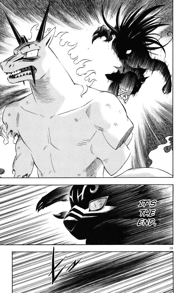 Kekkaishi Chapter 94 page 14 - Chapter 94: Sea of Flames