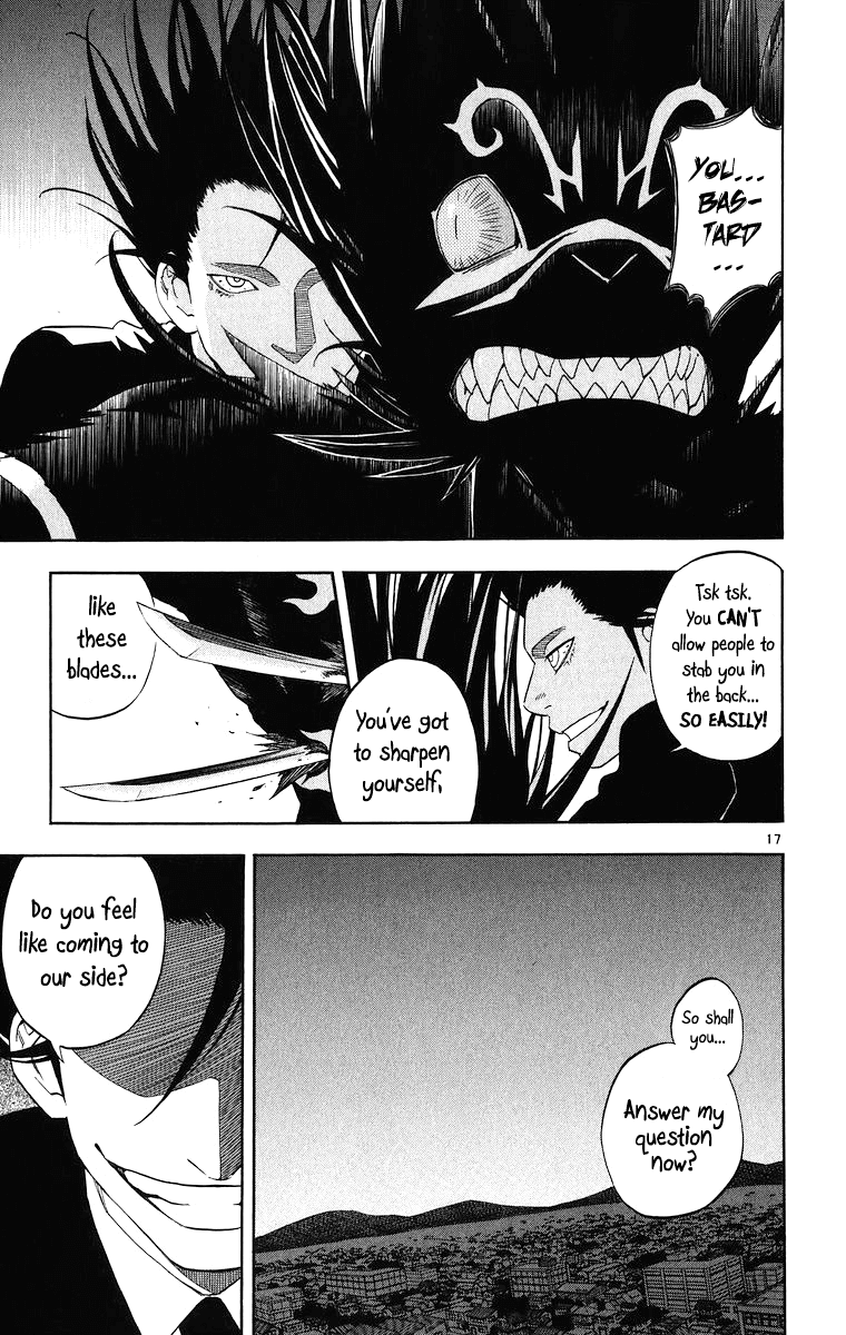 Kekkaishi Chapter 94 page 17 - Chapter 94: Sea of Flames