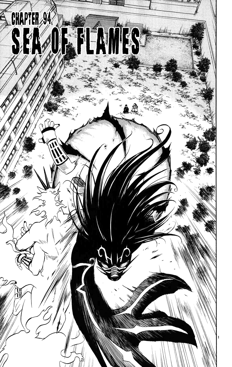 Kekkaishi Chapter 94 page 2 - Chapter 94: Sea of Flames