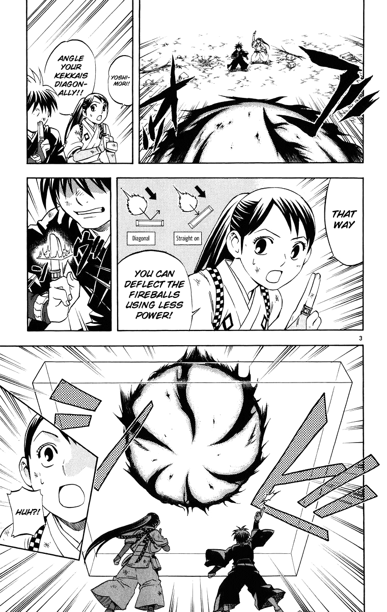 Kekkaishi Chapter 94 page 4 - Chapter 94: Sea of Flames