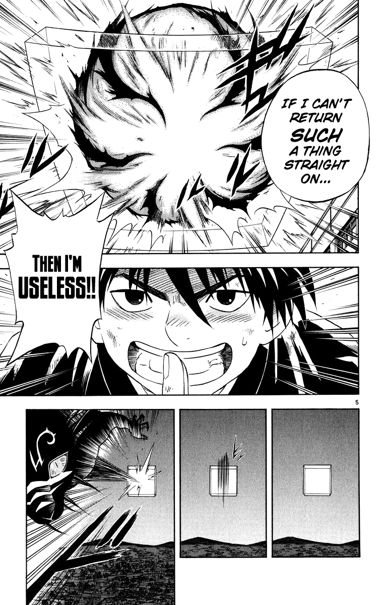 Kekkaishi Chapter 94 page 6 - Chapter 94: Sea of Flames