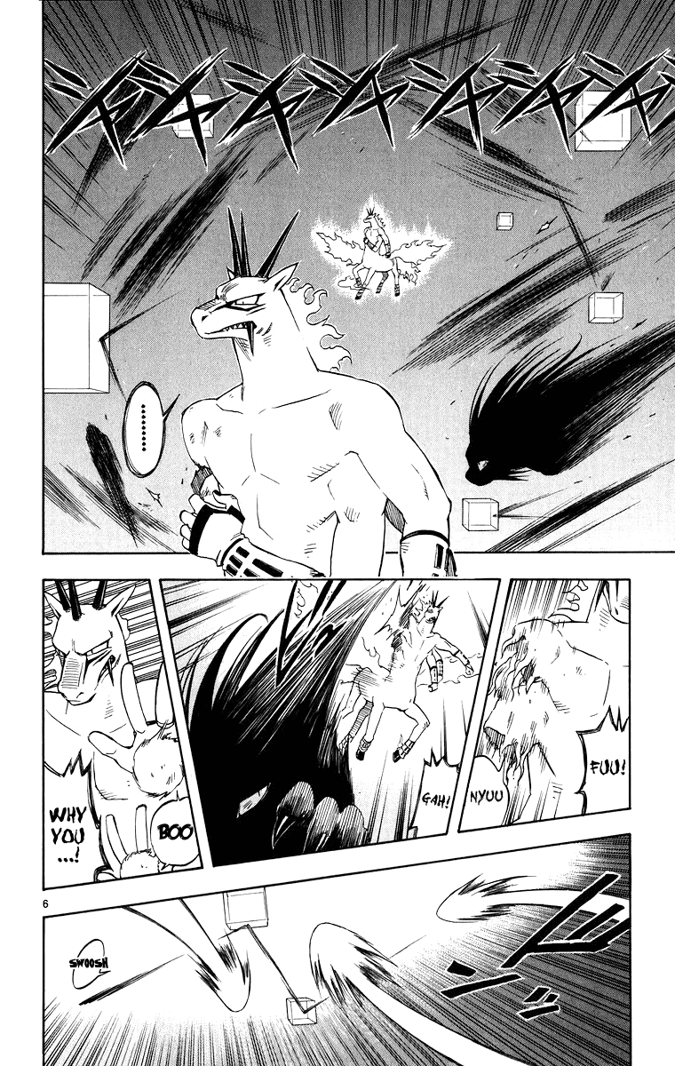 Kekkaishi Chapter 94 page 7 - Chapter 94: Sea of Flames