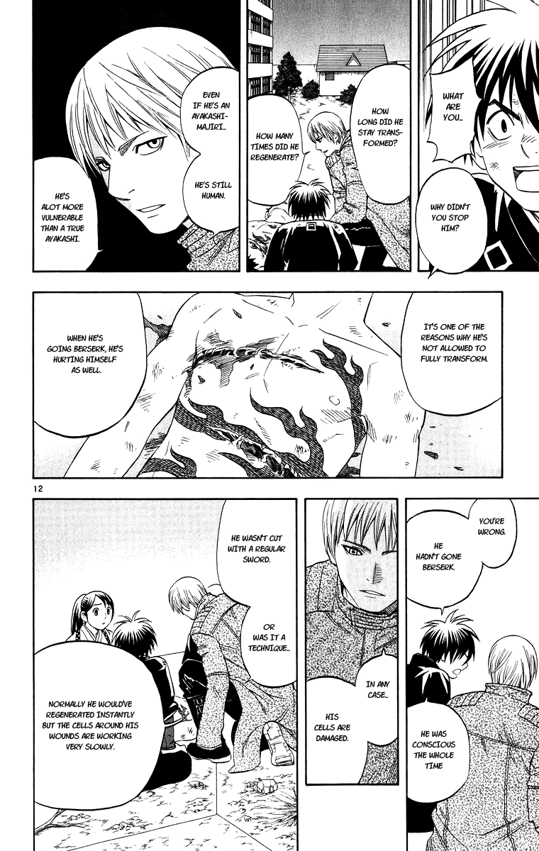 Kekkaishi Chapter 95 page 11 - Chapter 95: Eternity