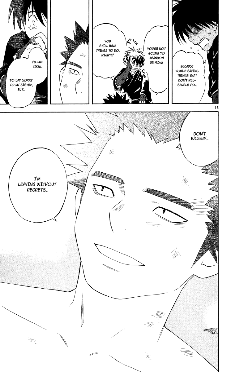 Kekkaishi Chapter 95 page 14 - Chapter 95: Eternity